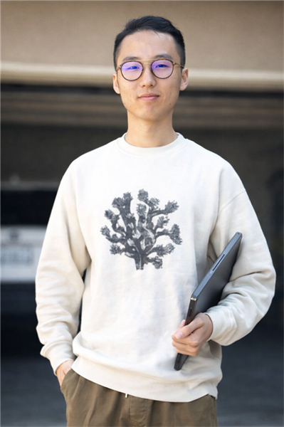 Kevin Yang
